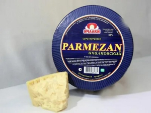 Сыр Пармезан Ичалки 45%