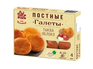 Галеты овощные с тыквой и яблоком свежемороженые
