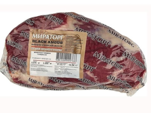 Голяшка говяжья мраморная без кости Black Angus Мираторг фасованная свежемороженая