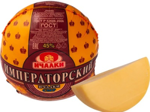 Сыр Императорский Ичалки 45%