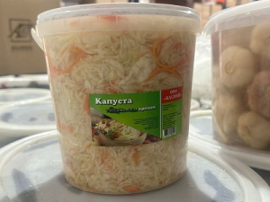 Капуста квашеная с хреном маринованная
