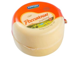 Сыр Киприно Российский шар 50%