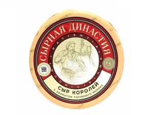 Сыр Королей Кобрин с ароматом топленого молока 50%