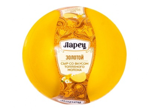 Сыр Ларец золотой со вкусом топленого молока 45%