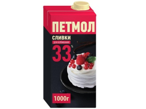 Сливки 33% Петмол