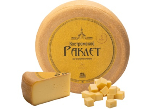 Сыр Раклет Кострома 50%