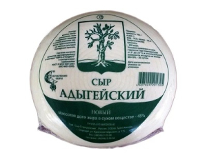 Сыр Адыгейский Стародубский 45%