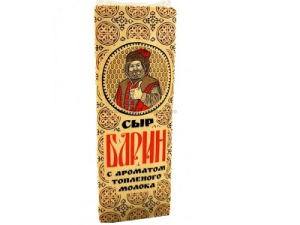 Сыр Барин Щучинский с ароматом топленого молока 45%