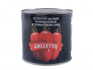 Томаты целые очищенные в собственном соку