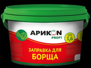 Заправка для борща Арикон Профи