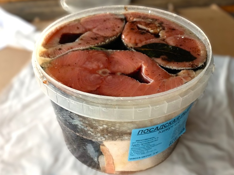 Кижуч стейки камчатского слабосоленые
