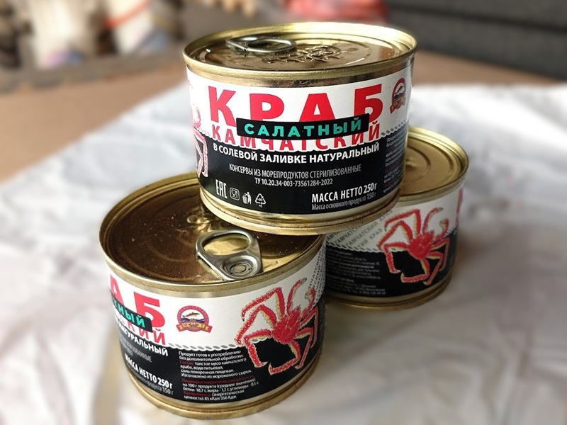 Краб салатный экстра консервированный