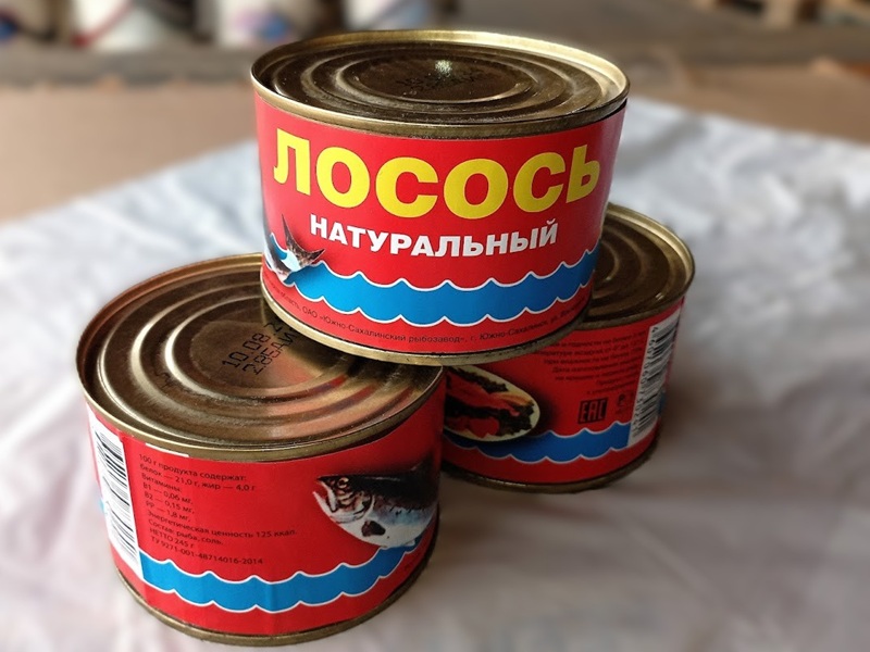 Лосось натуральный консервированный железная банка
