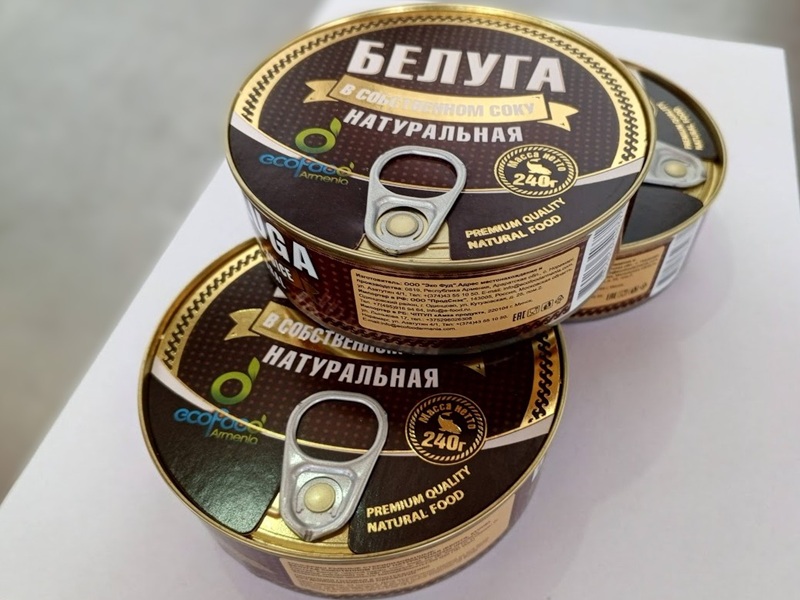 Белуга натуральная в собственном соку жб