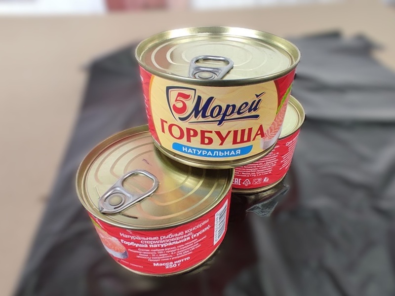 Горбуша натуральная консервированная железная банка