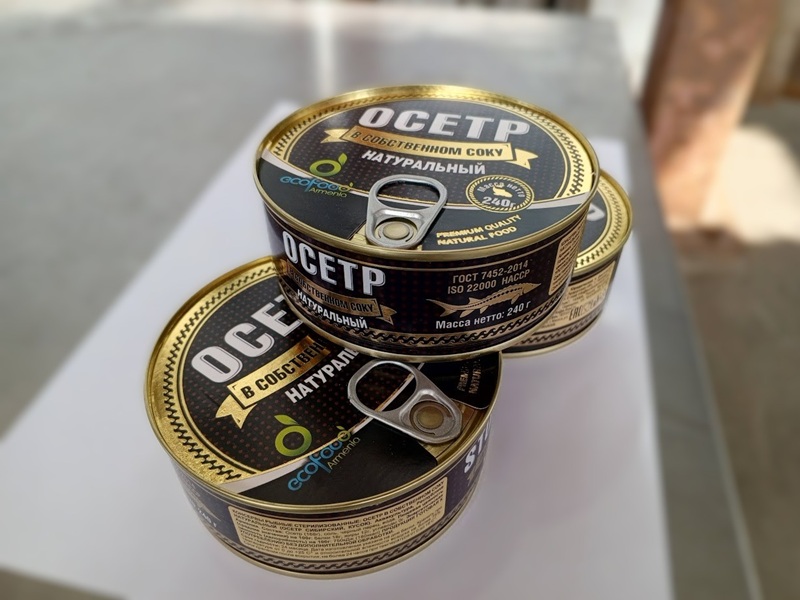 Осетр натуральный в собственном соку жб