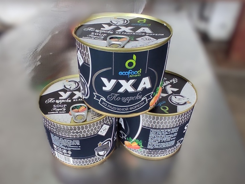 Уха из семги по-царски жб