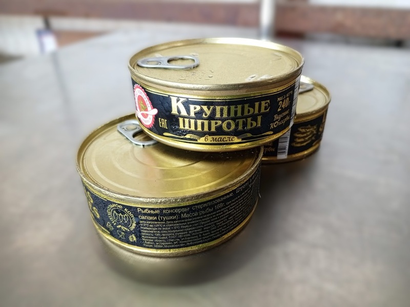 Шпроты в масле крупные жб