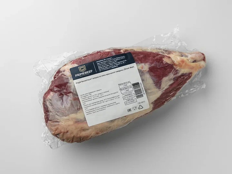Говядина мраморная голяшка без кости Shank Meat Primefood свежемороженая