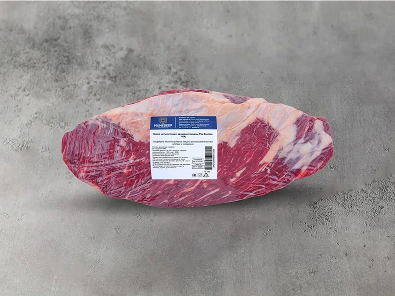 Говядина Бавеетт нижняя часть костреца без кости (Flap Boneless, 185A) Primebeef свежемороженый