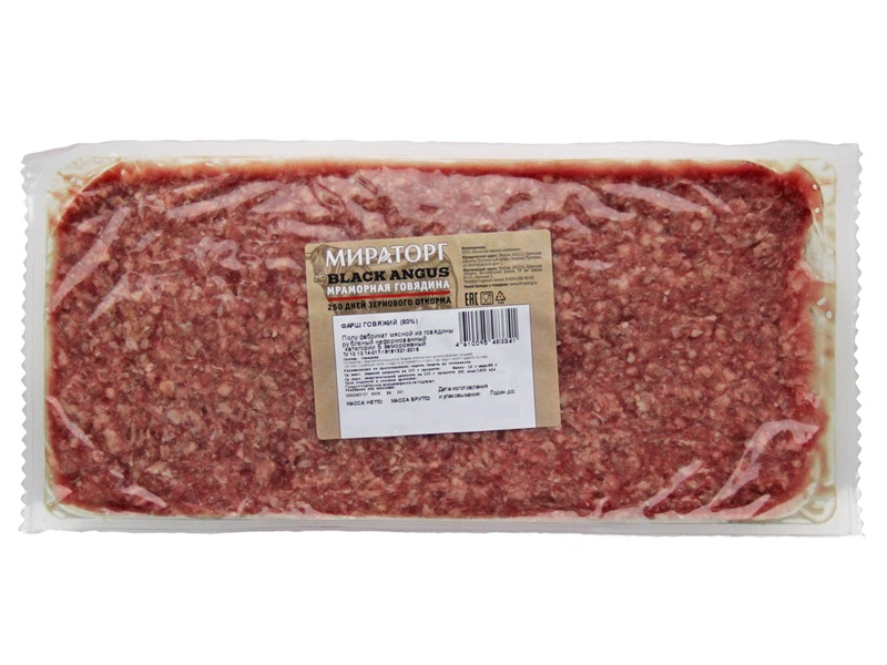 Фарш говяжий 80/20 Black Angus Мираторг свежемороженый